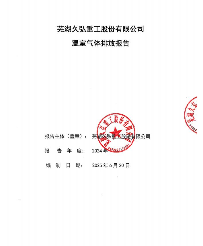 360截图20250625105914683.jpg